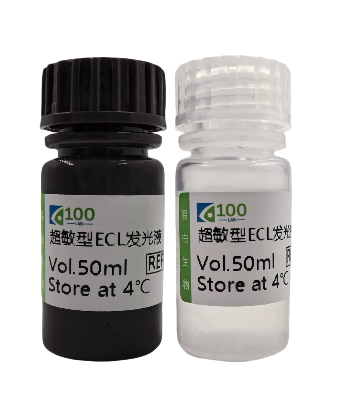 超敏型 ECL 发光液（飞克级）